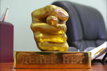 Усредненная тоска