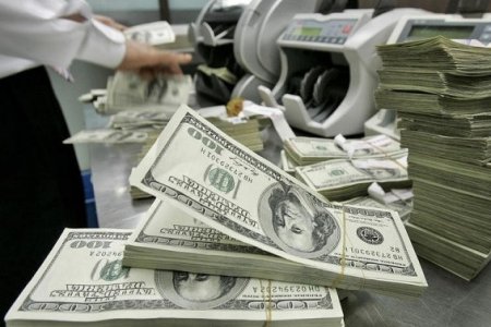  В поисках нового дна