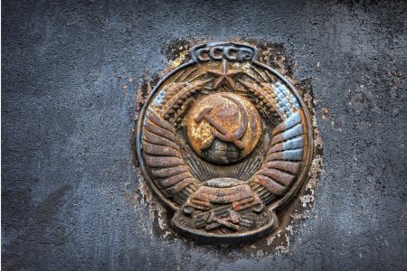 Россия, которую мы потеряем