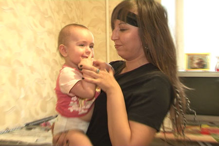 Все включено