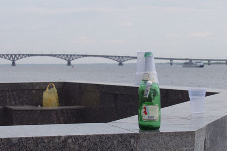 Символом по кризису