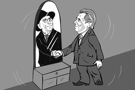 С праздничком нас!