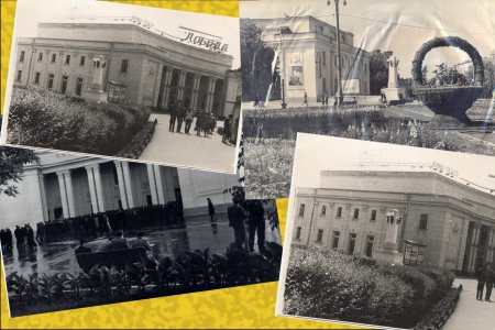 #48 Репортерский отряд NEW: Аллея роз: 20 лет спустя