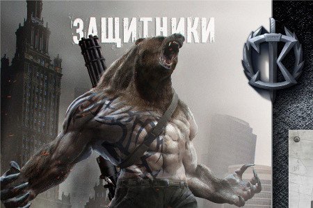 Плагиат с пулеметом