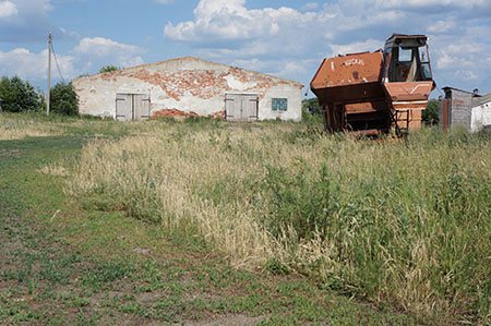 Банкротство местного производства