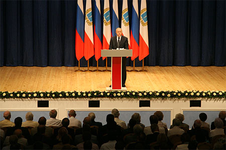 Стадное чувство