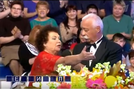 Мечты сбываются