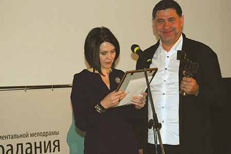 Дюжина страданий