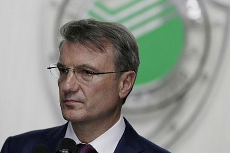 Финансам не до романсов