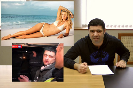 #79 Репортерский отряд NEW: Член правительства вдул