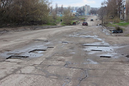 Картина недели с 22 по 28 апреля