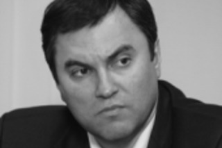 Мостик к Володину