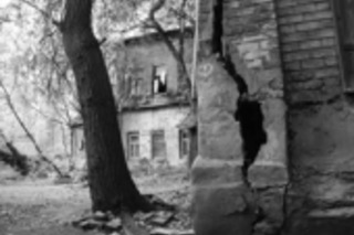 Трусики, часы и Сомов