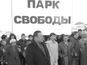 Негры бы заплакали