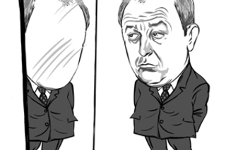 Конская жизнь