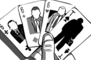 Вторая ходка Седого