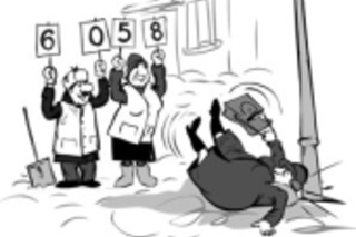 Танцы на лбу