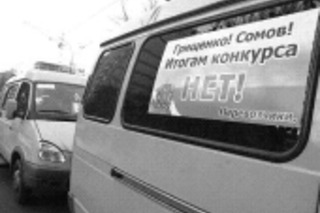 Автокомбинация