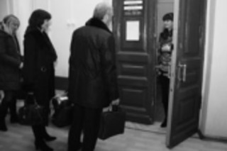 Конституция и проституция