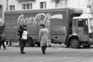 Говорит ГИБДД