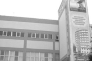 Плохие люди