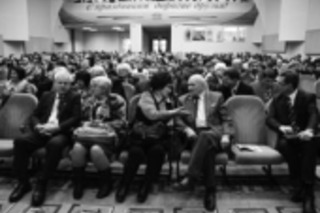 Широко закрытыми глазами