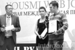 Бомж и джентльмен