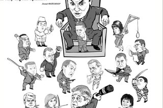 Позади Москва