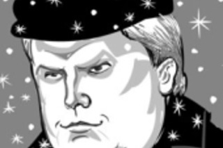 Граждане награжденцы