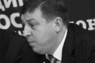 Нулевой пациент