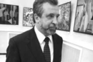 Город «Б...»