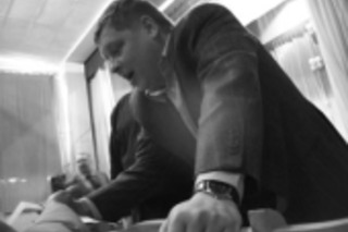 Показательная порка