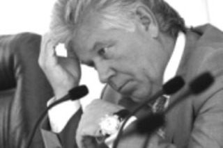 Обнулить пятилетку