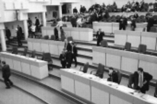 Не имей сто рублей