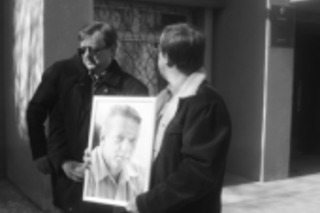 Вынос Панкова