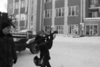 Военная тайна