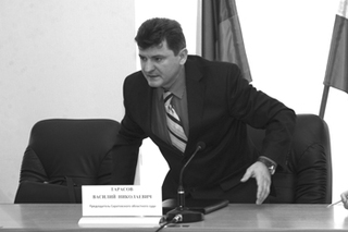 Золотые унитазы