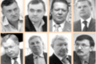 Список посаженных