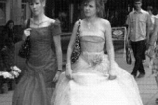 Школьные комплексы