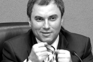 Все на защиту Володина!