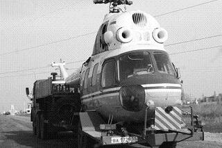 Деньги в лопасть