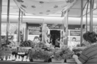 Бешеные бабки