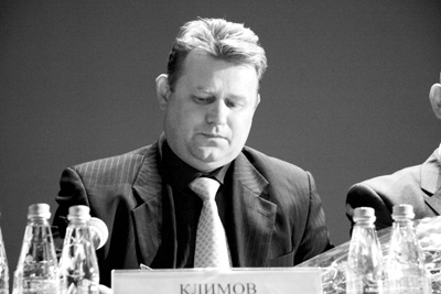 Танкер прокурора Климова