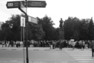 Удивительные факты