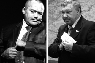 ...онная связь