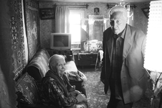 Скотство местной власти