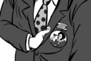 Союз писателей Атлантиды