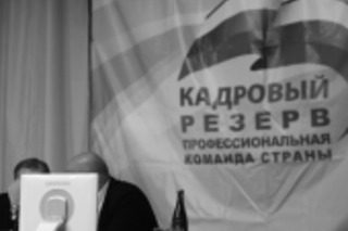 Запасные члены