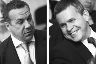 Прокурорские пеньки