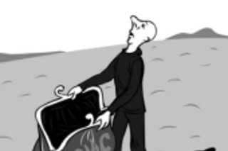 И тебя вылечат